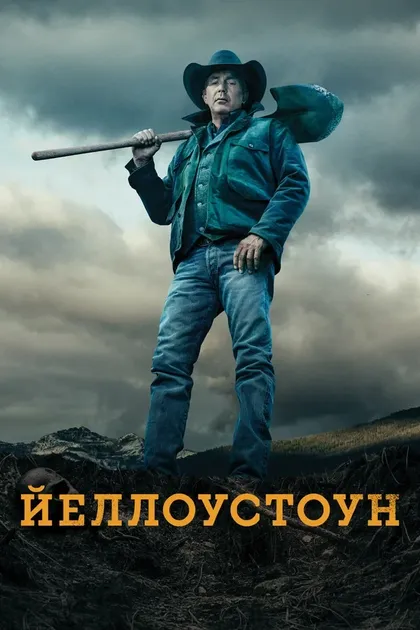 Кристина Ворос