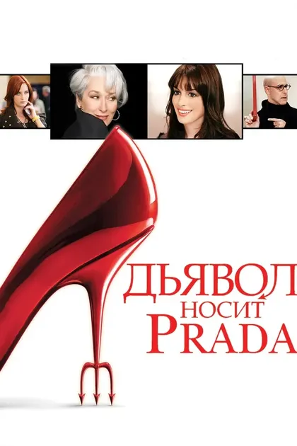 Стэн Ньюман