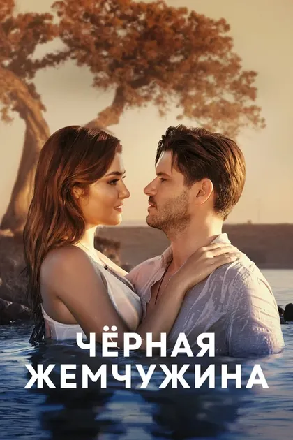 Бурак Алтай
