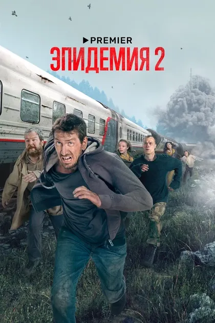 Марьяна Спивак
