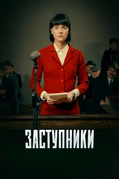 Екатерина Волкова