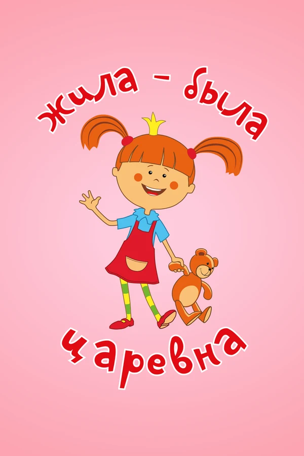 Алёна Созинова