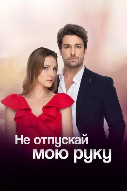 Альп Навруз