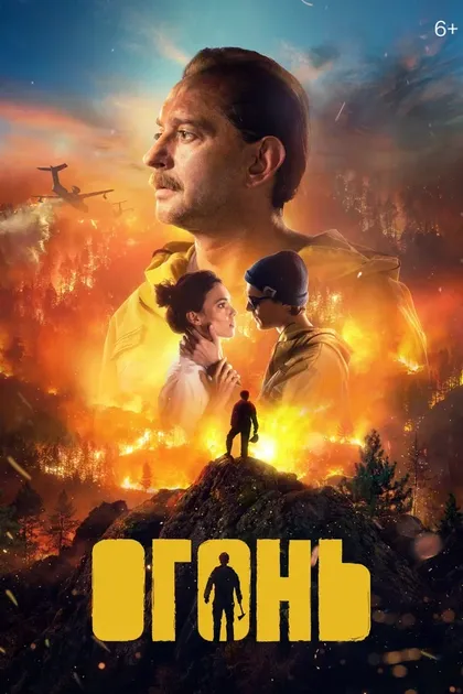Юлия Серина