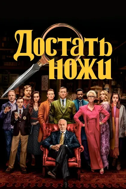 Кей Кэллан