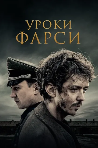 Андрей Галиенко