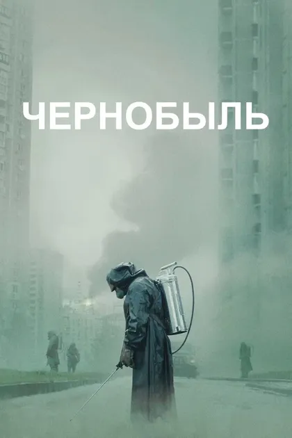 Карл Дейвис