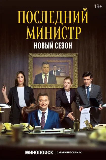 Софья Лебедева
