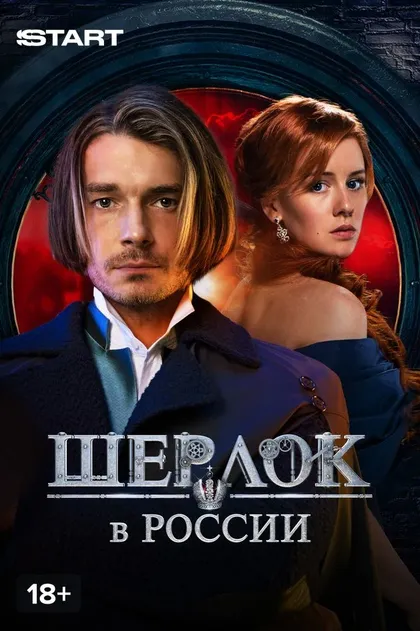 Павел Майков