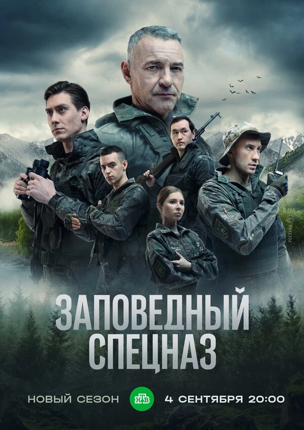 Петр Королев