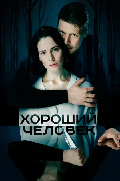 Алексей Вертков