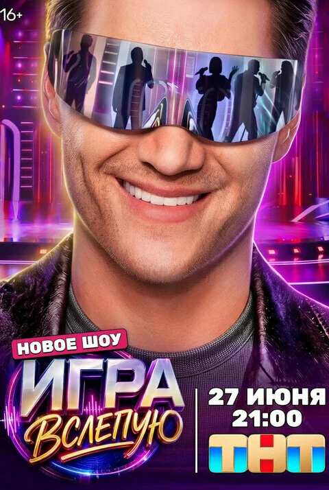 Юлия Коваль