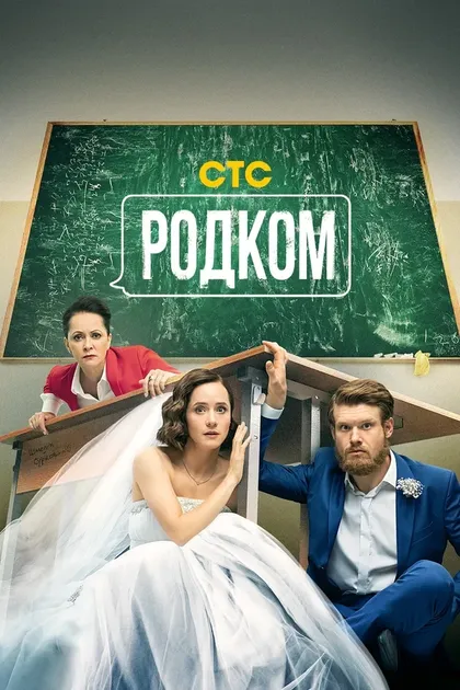 Ольга Лерман