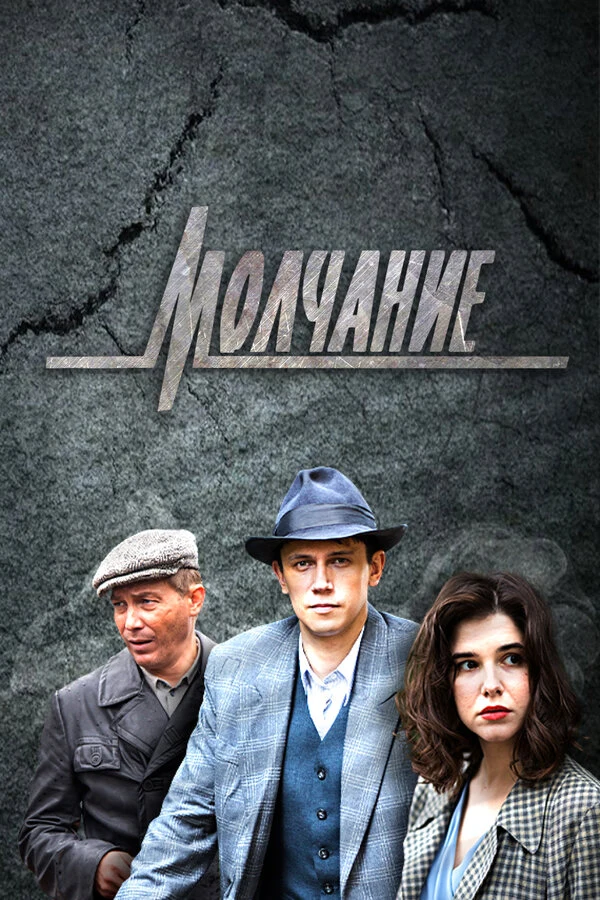 Александр Бухаров