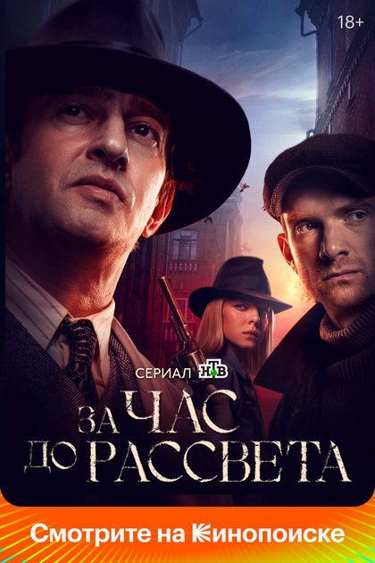 Агния Дитковските