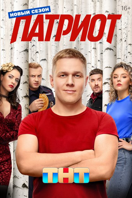 Анастасия Талызина