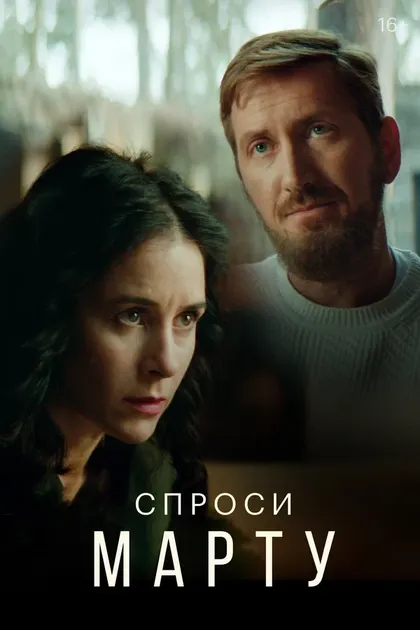 Дарья Емельянова