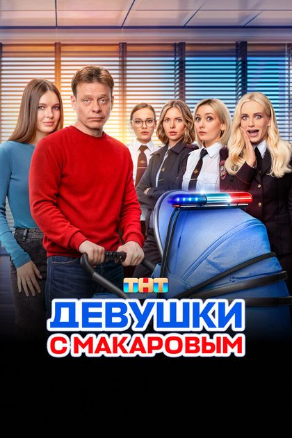 Олеся Судзиловская