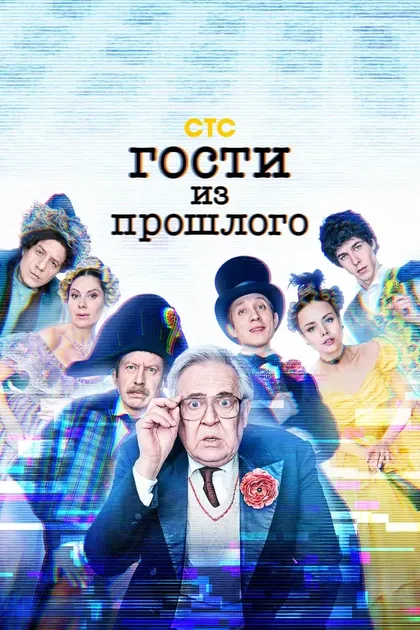 Мария Кравченко