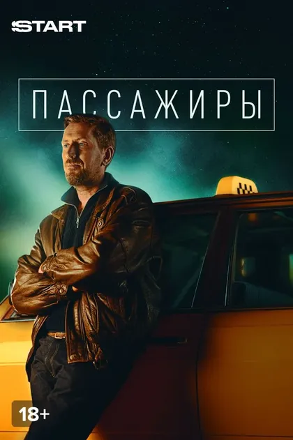 Кирилл Кяро