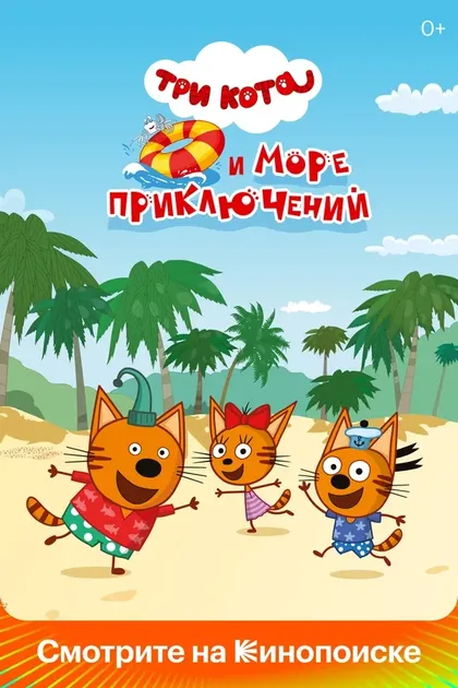 Регина Щукина