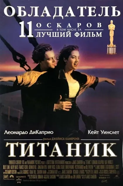Кэти Бейтс