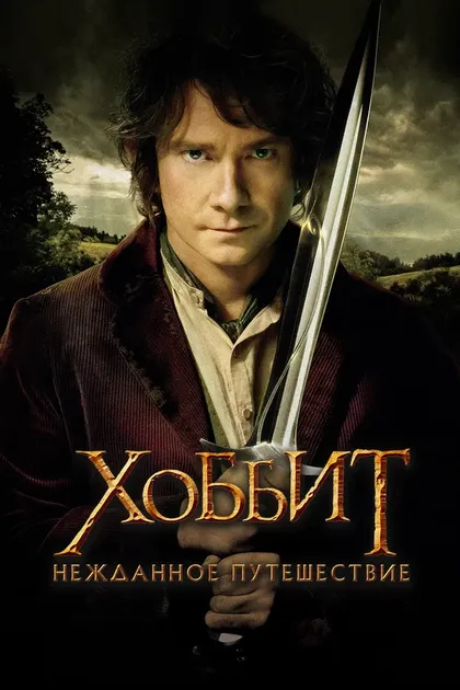 Конан Стивенс