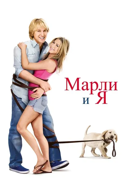 Пол Ти