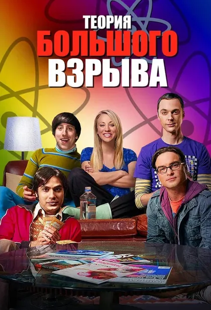 Кэрол Энн Сьюзи
