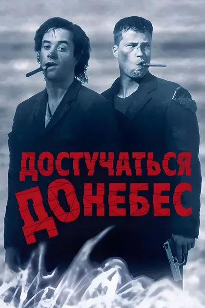 Урсула Шрайбер