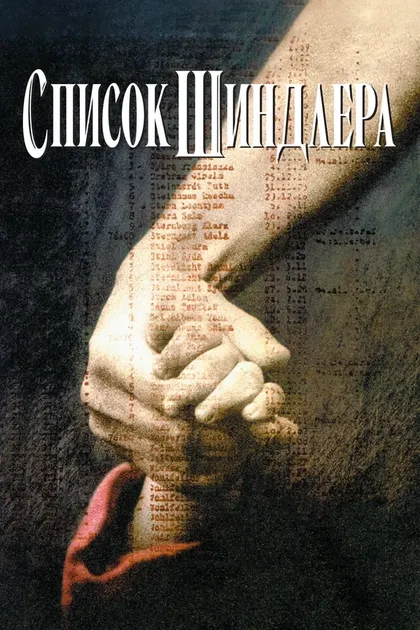 Войцех Клата