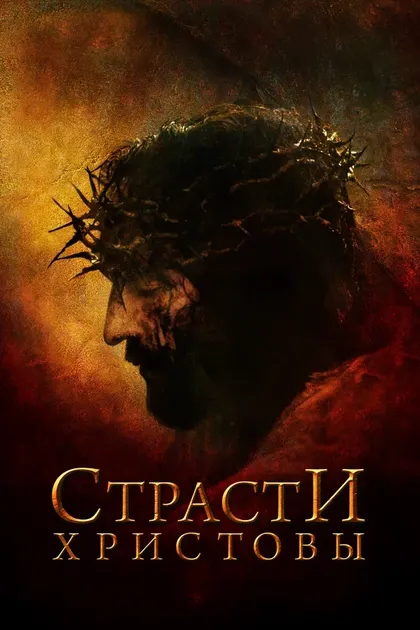Валерио Эспозито