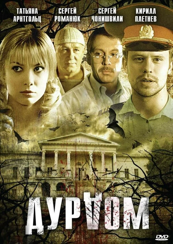 Кирилл Плетнёв