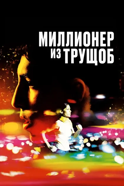 Шейх Вали