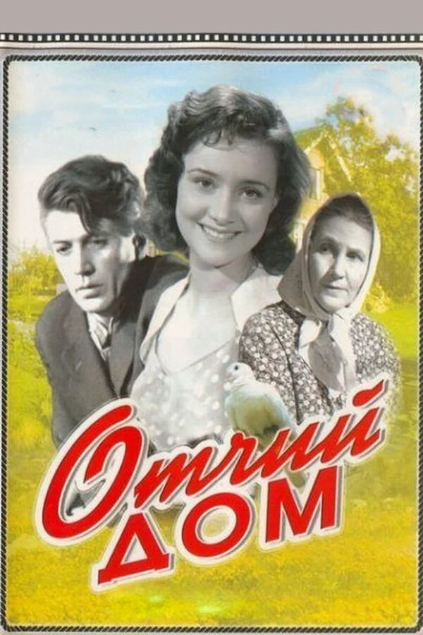 Светлана Мелкова