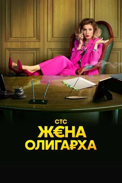 Антон Филипенко