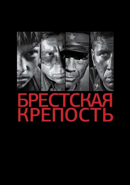 Кирилл Новицкий