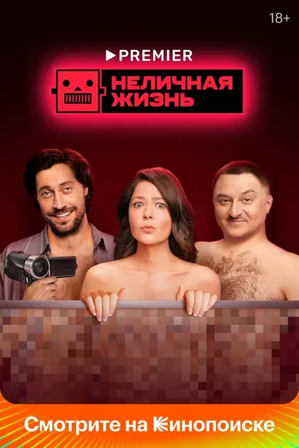 Елена Лядова