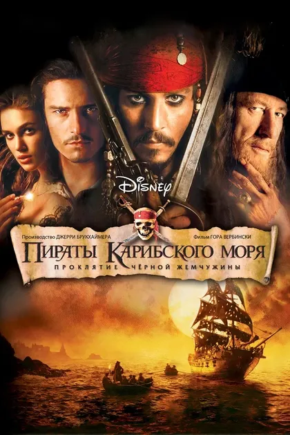 Ванесса Бренч