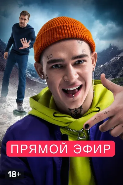 Ирина Воронова