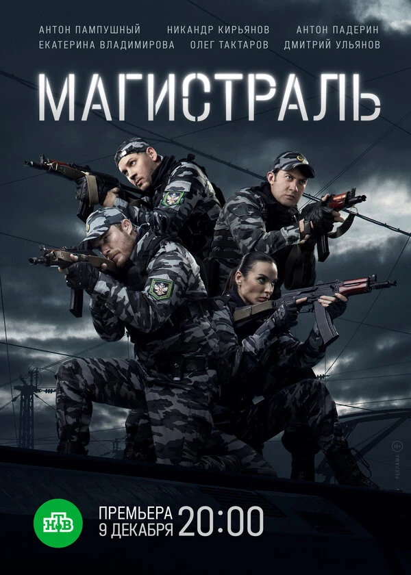 Никандр Кирьянов