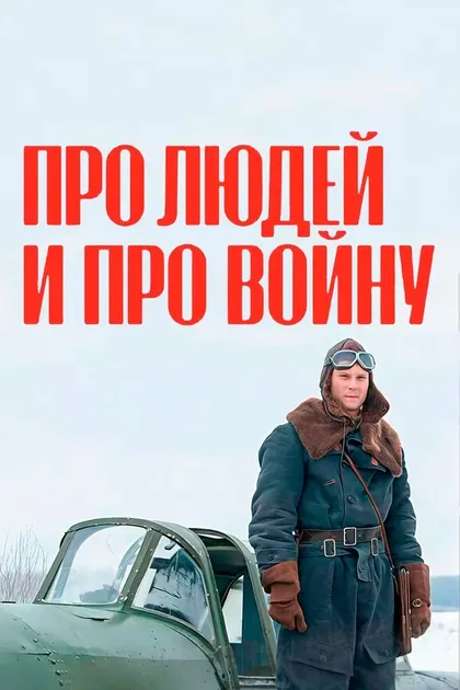 Дмитрий Хонин
