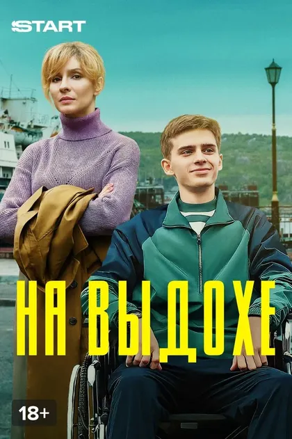 Ксения Мери