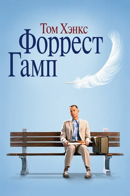 Джордж Келли