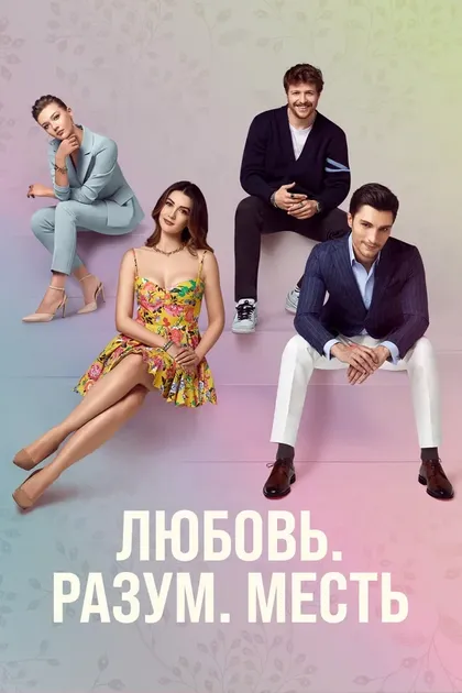 Бурджу Озберк