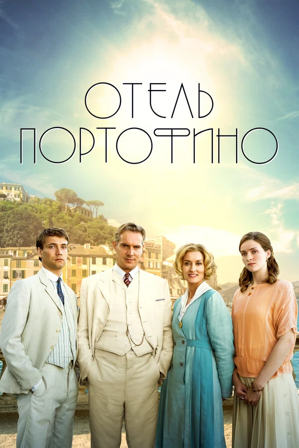 Оливер Денч