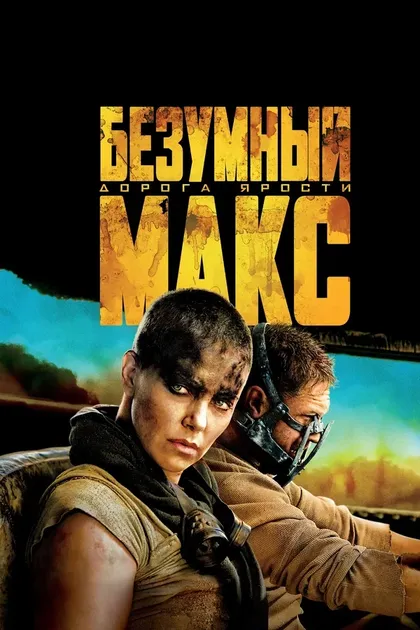 Квентин Кенихэн