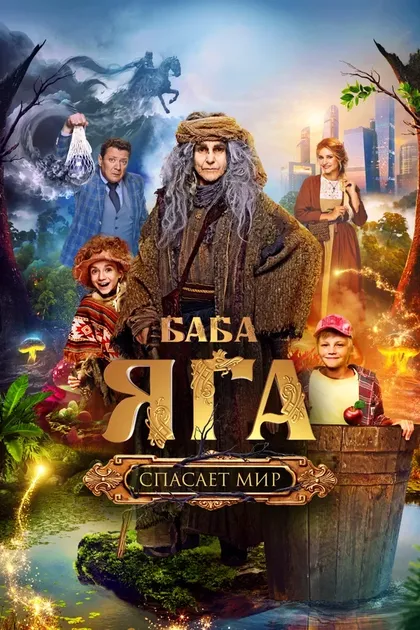 Лера Кристиансен