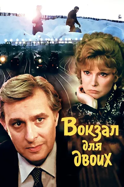 Нина Палладина