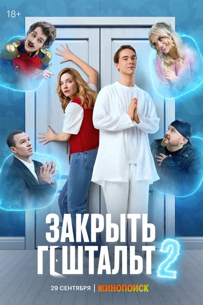 Анна Зайкова